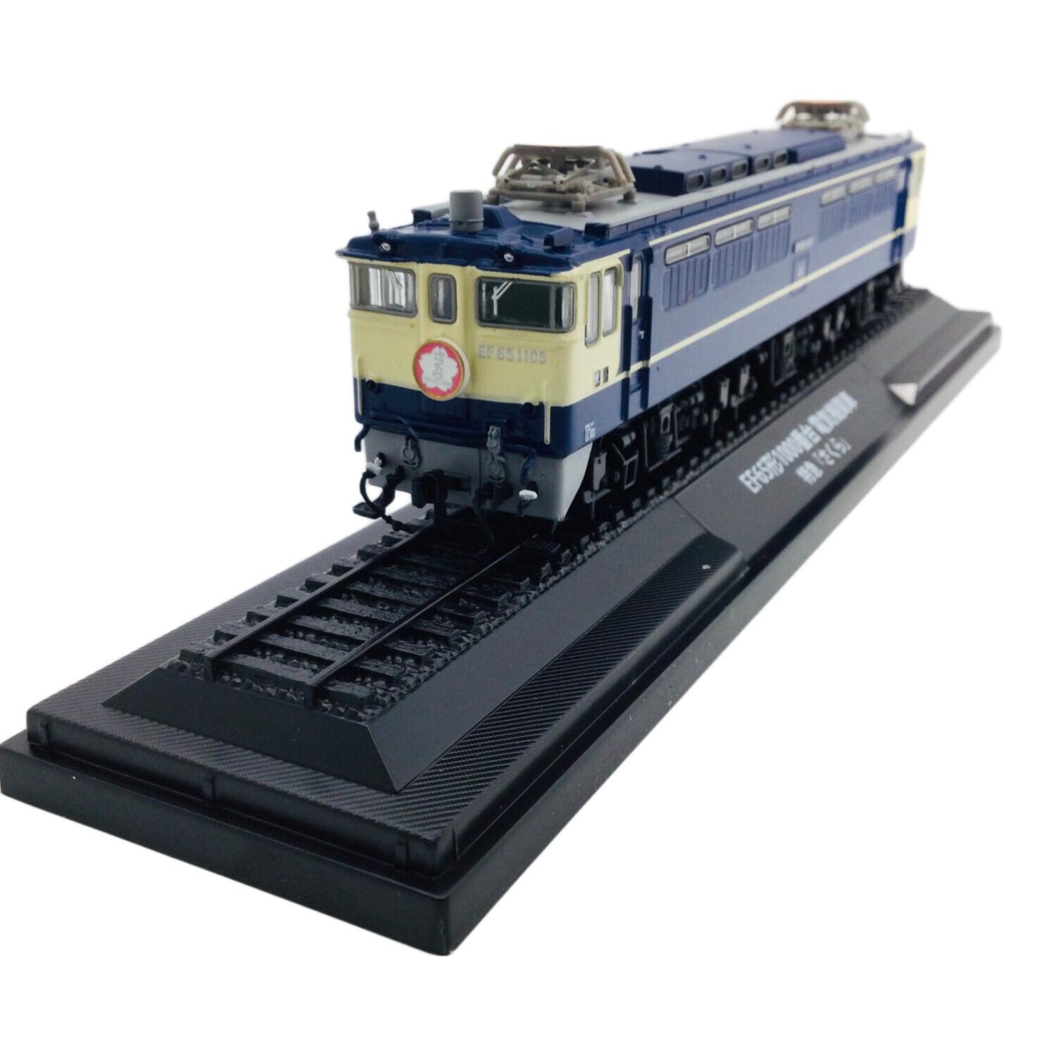 EF65形1000番台 電気機関車「特急さくら」 1/87 鉄道車両 金属モデル