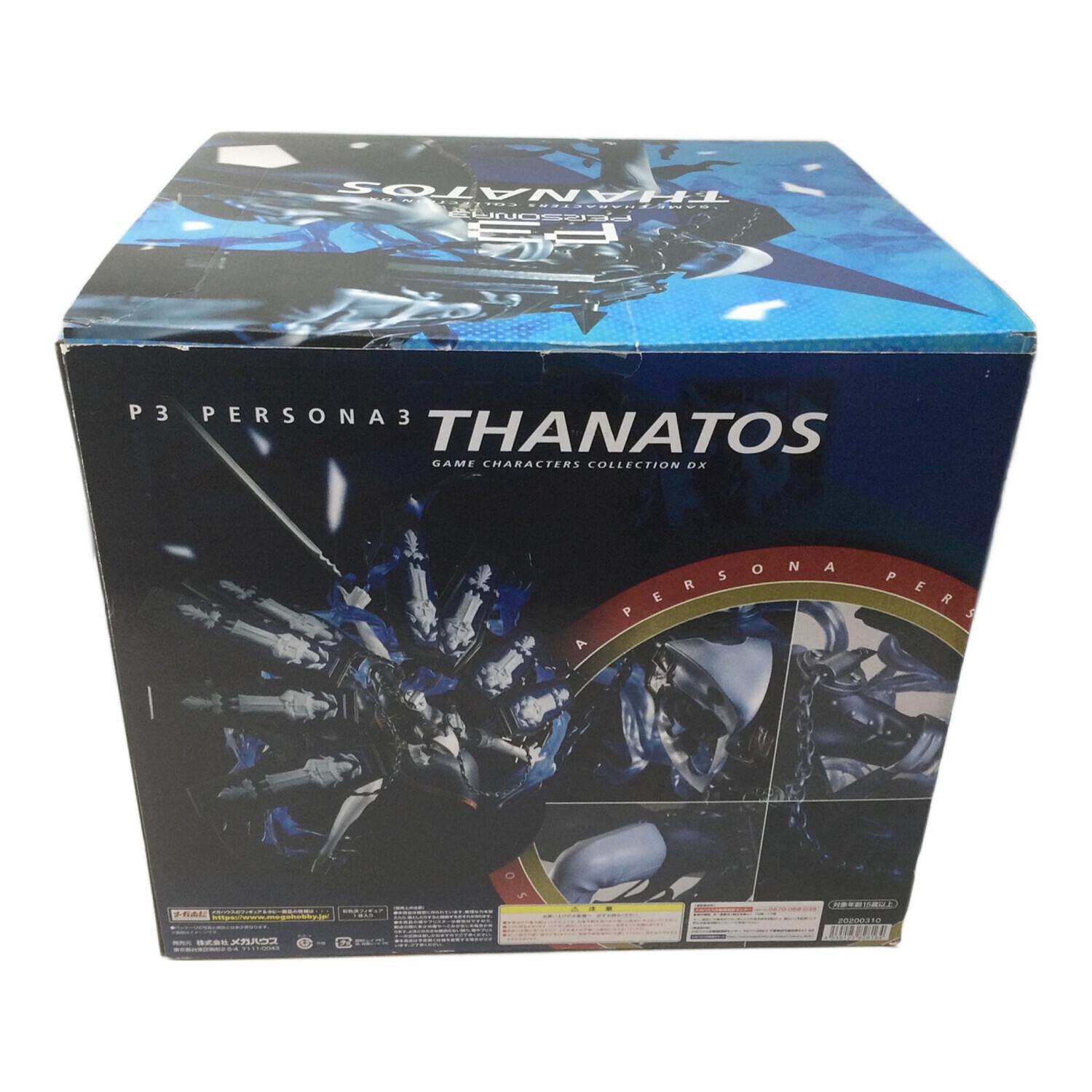 Megahouse (メガハウス) ペルソナ3 タナトス フィギュア ゲーム