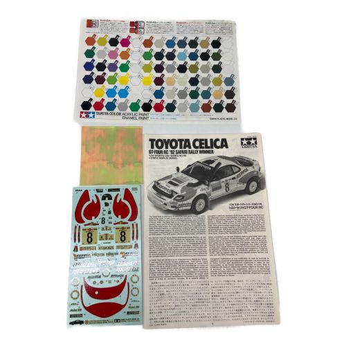 TAMIYA (タミヤ) プラモデル 車 1992年サファリラリー優勝車 トヨタ