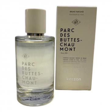 資生堂 シャンデュクール 20ml 残量20%-50%｜トレファクONLINE