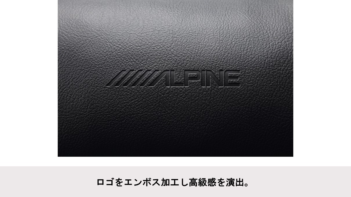 リモコンケース: オプション/アクセサリーアルパイン公式直販サイト