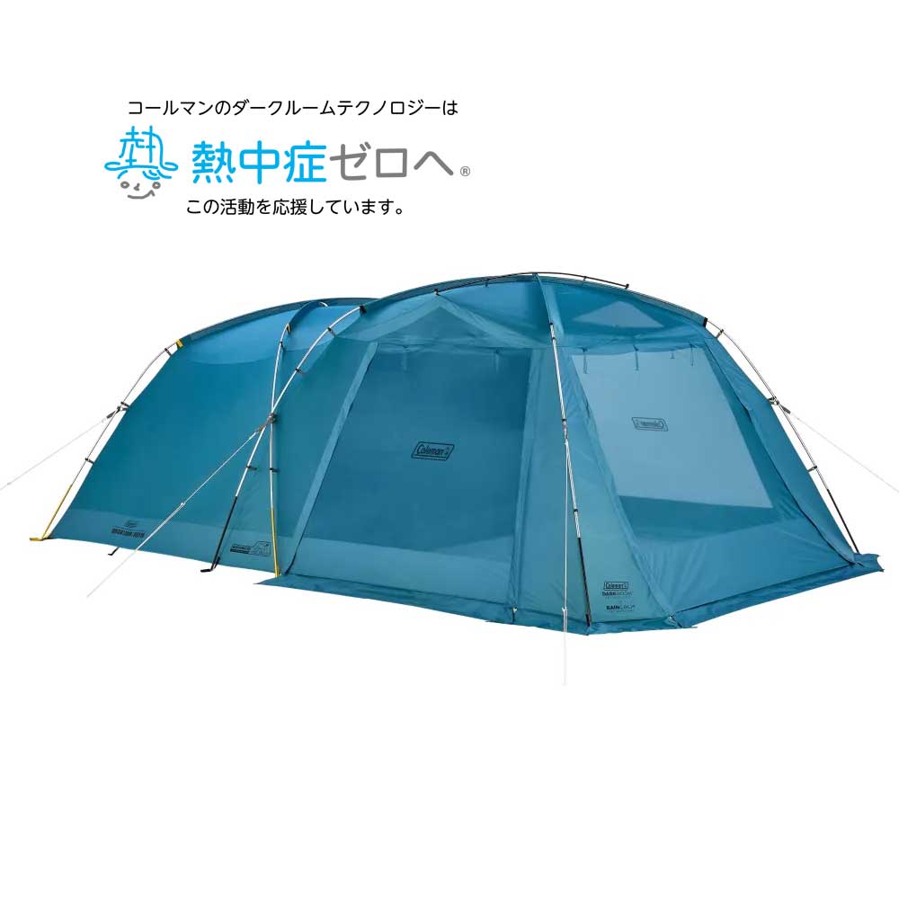 レインカームツールーム/3025 DRの通販｜キャンプ用品のコールマン