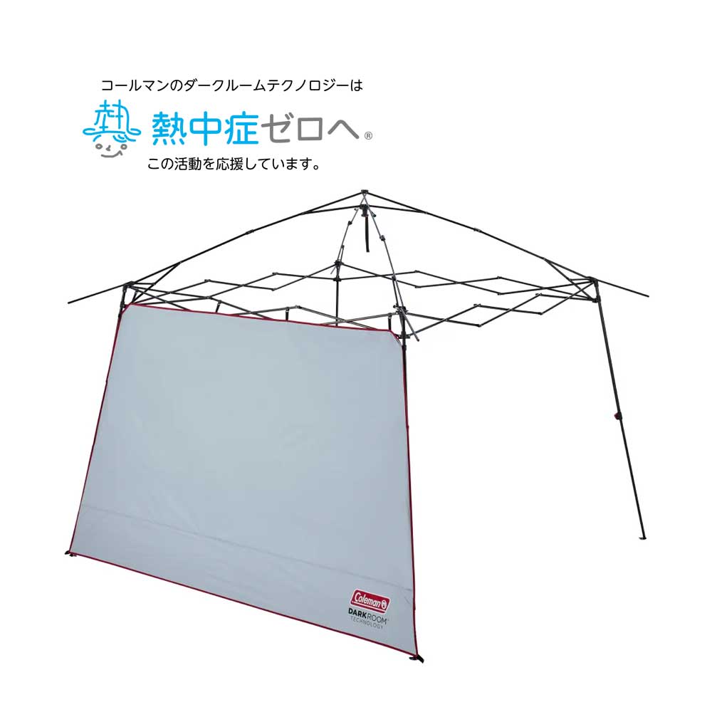 フルフラップフォーインスタントバイザーシェードⅢ/IV L DRの通販