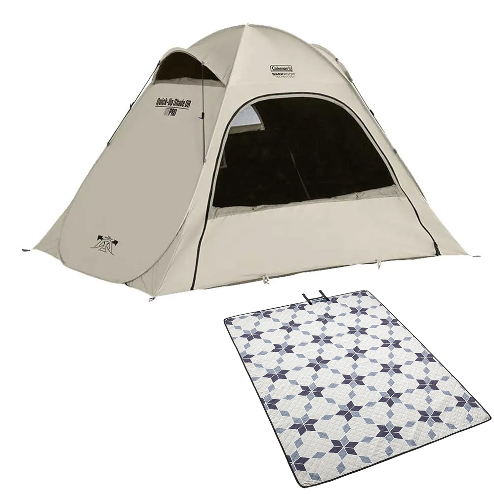 お手軽ピクニックセットの通販｜キャンプ用品のコールマン【公式