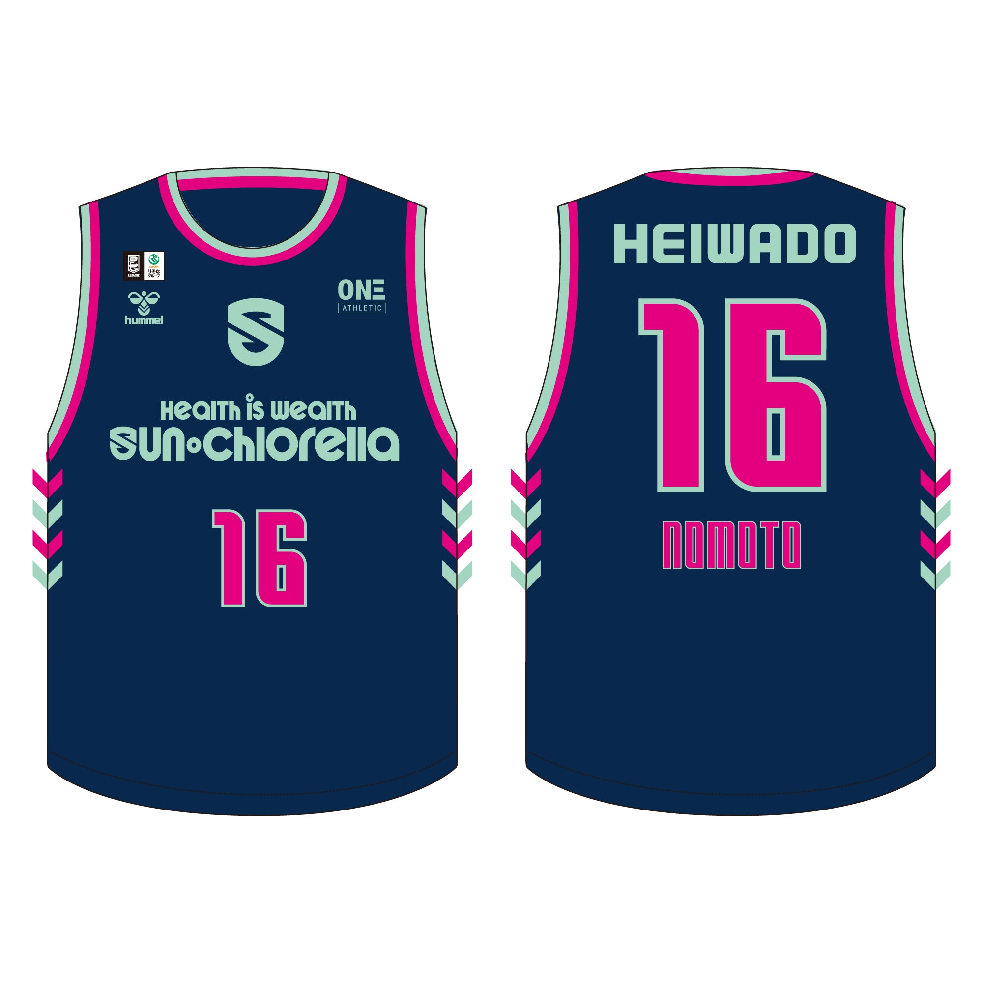 予約販売】SHIGA VIBE EDITION オーセンティックユニフォーム – 滋賀