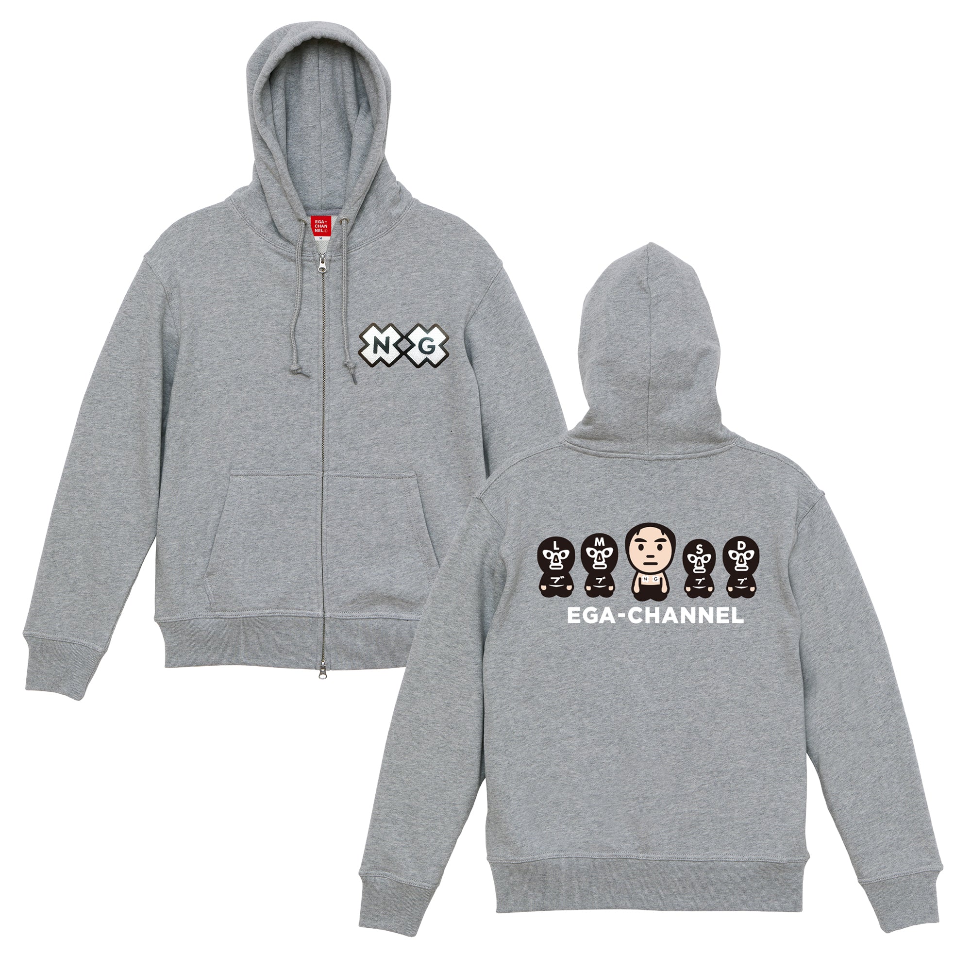 NGジップアップパーカー グレー – エガちゃんねるSHOP