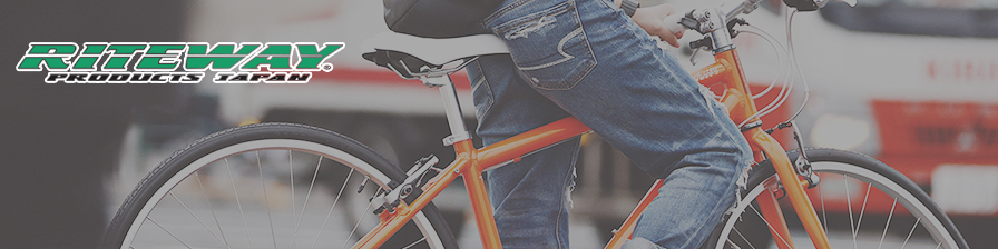 RITEWAY | ライトウェイ | サイクルショップカンザキ菅原本店 /大阪の