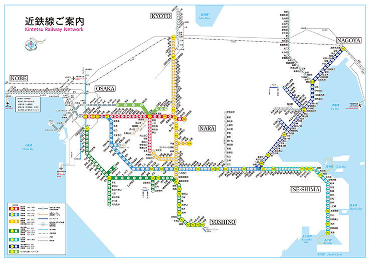 近鉄 -ダイヤ案内-