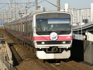 209系500番台武蔵野・京葉-日本駅巡り紀行