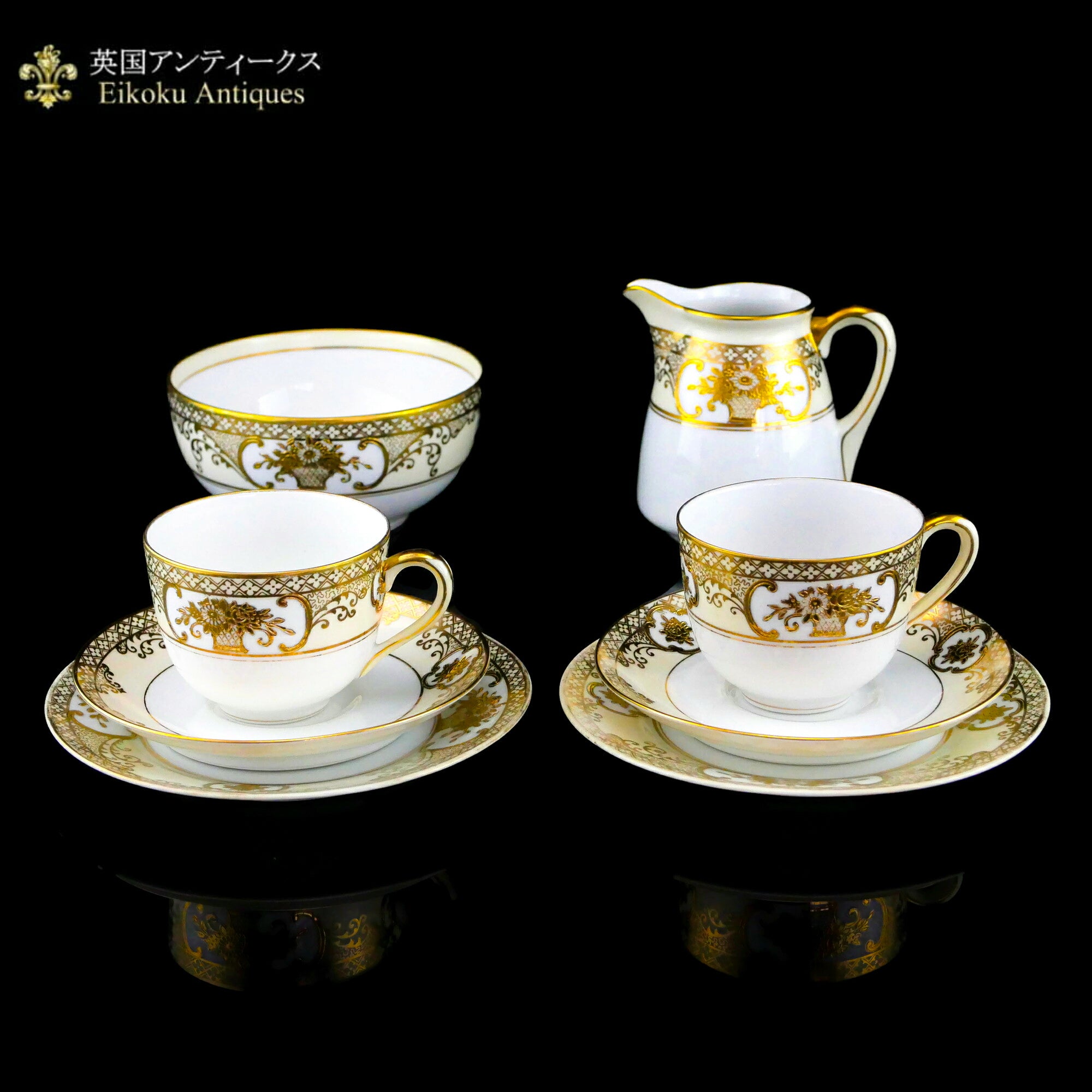 オールドノリタケ-ゴールドセット - 英国アンティークス アンティーク