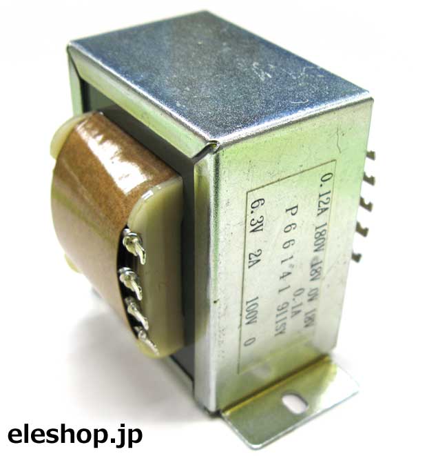 真空管用電源トランス 6.3V 2A / 180V 0.12A / 18V-0-18V 0.1A / P66141