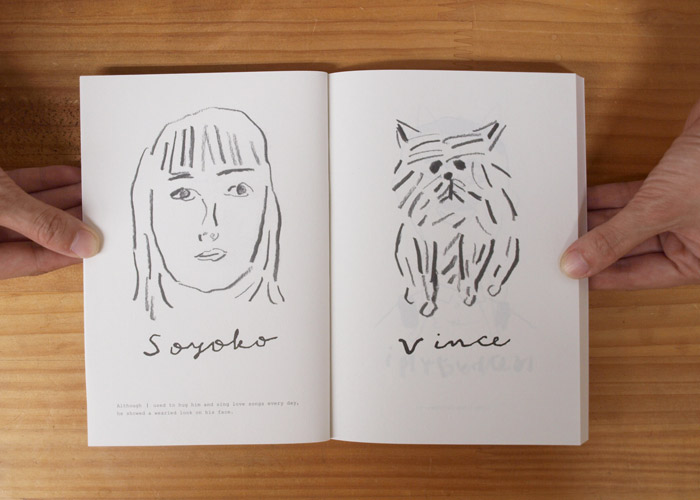 between) YOU & ME 2nd Edition / 塩川いづみ IZUMI SHIOKAWA - ELVIS