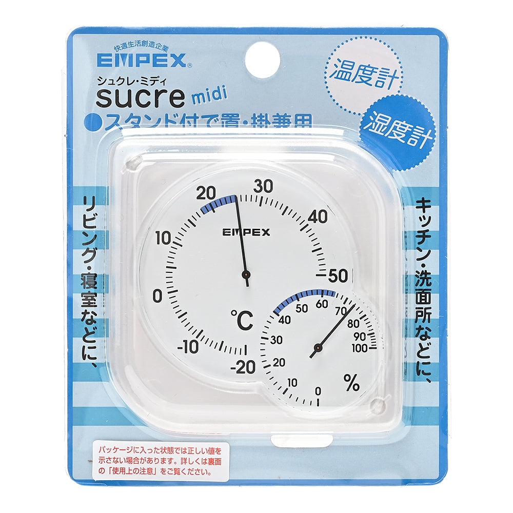 GRATIS（グラティス）ミノー 計10個 GRATIS（グラティス）ミノー 計10個