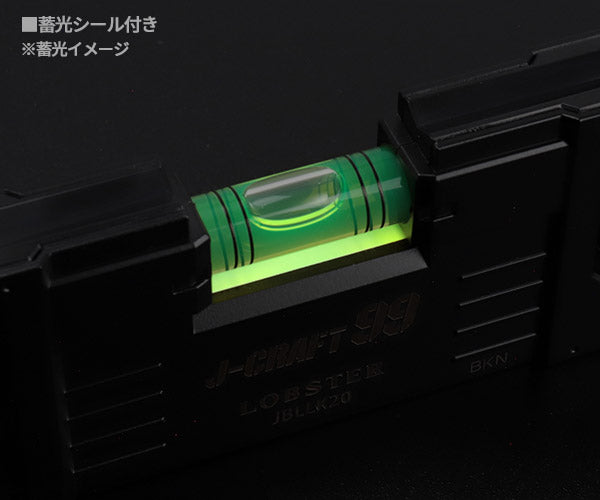 ロブテックス J-CRAFT99 エアコンレベル JBLLK20 ジェークラフト