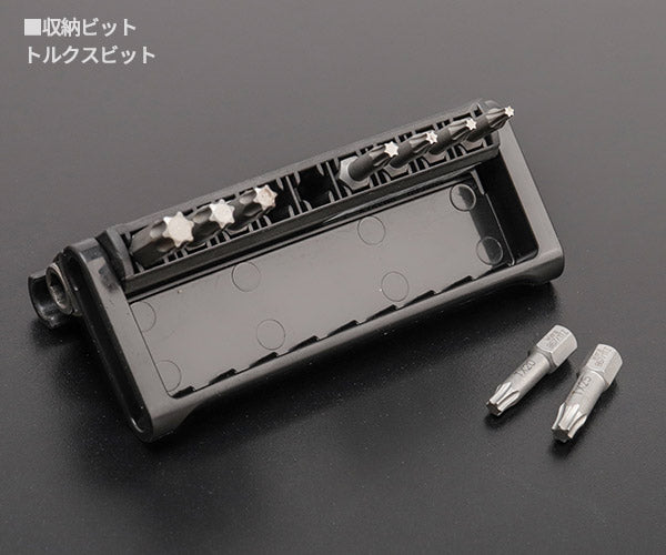 日本正規品 Wera 056164 BC 10 TX Universal 1 トルクスドライバー