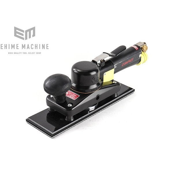 メーカー直送品] COMPACT TOOL 吸塵式オービタルサンダー（ロング