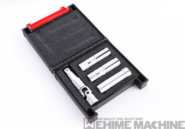 KTC スパークプラグレンチセット5点 atb3p05【エヒメマシン】