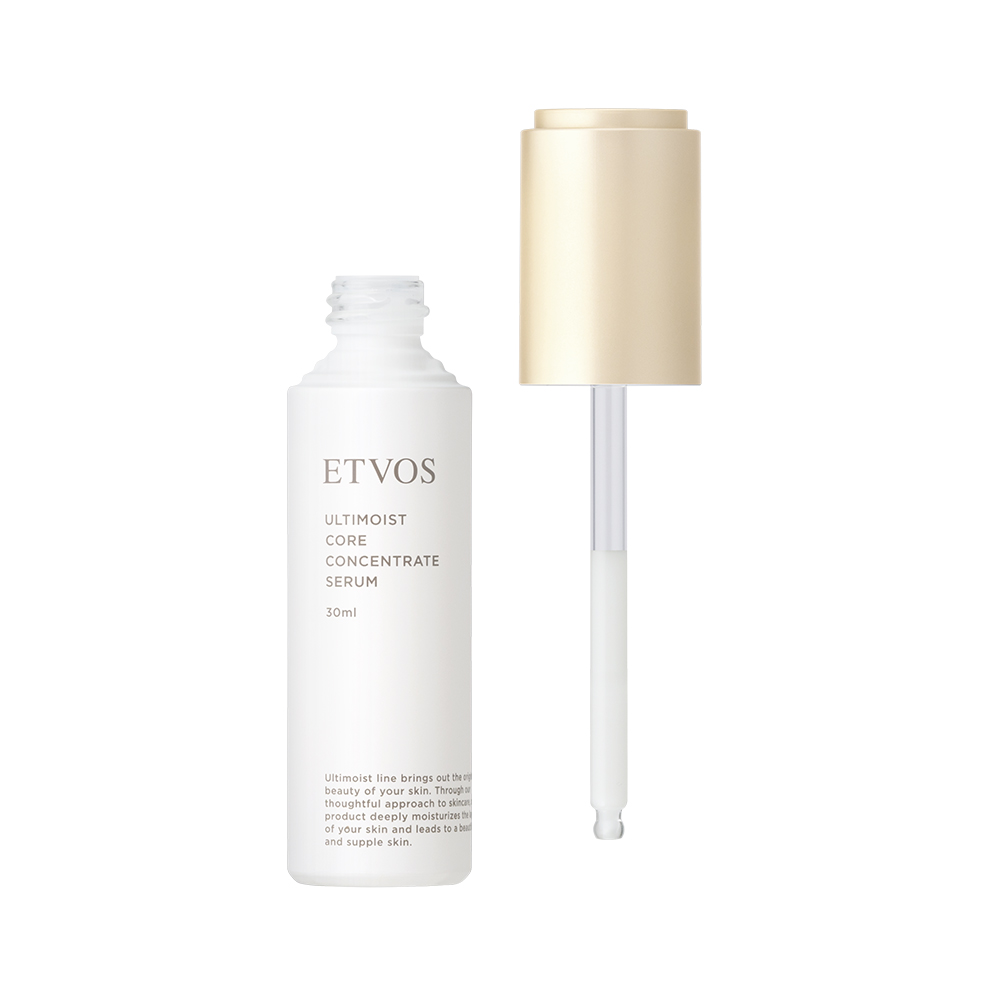 アルティモイストコアコンセントレートセラム｜ミネラルメイクの