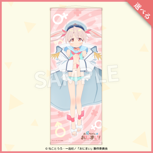 Eureka!オンラインくじ | Eureka!オンラインくじ