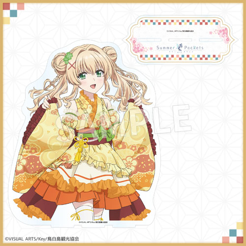 Eureka!オンラインくじ | Eureka!オンラインくじ