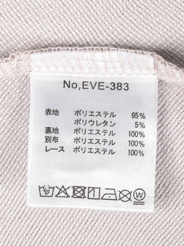 ビッグリボンティアードワンピース｜evelyn（エブリン）公式通販サイト