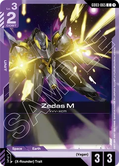 Red/Purple Ξ Gundam Deck - Decklist created on ExBurst.DEV