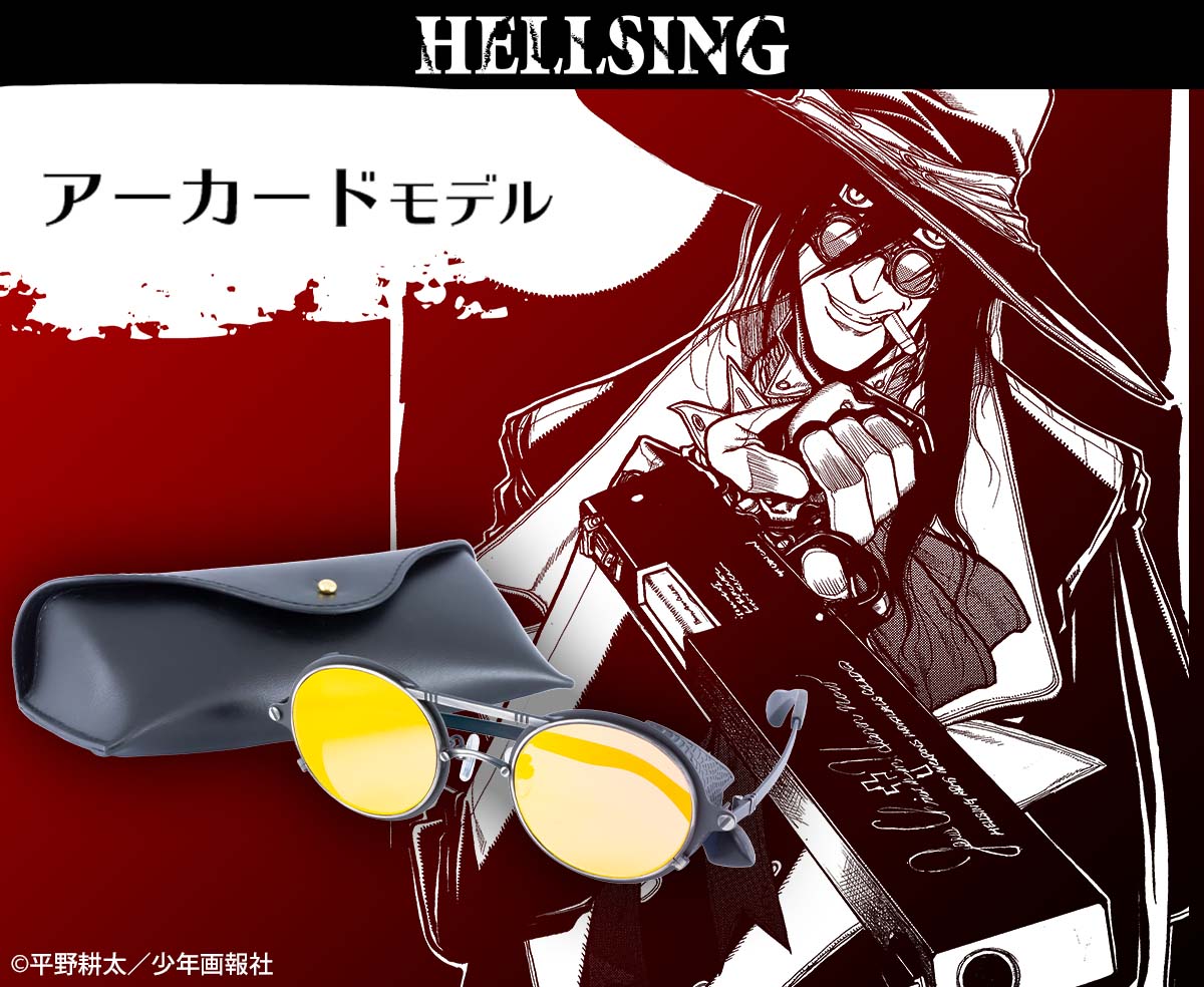 HELLSING アーカード| 特設ページ