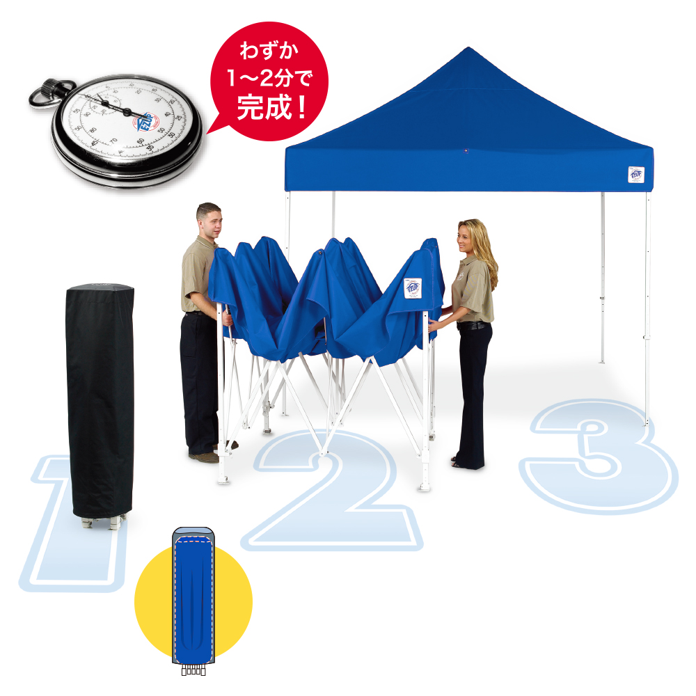 ビスタ (2.9×2.9m) 名入れ垂幕部 ｜【公式】イージーアップテント-世界