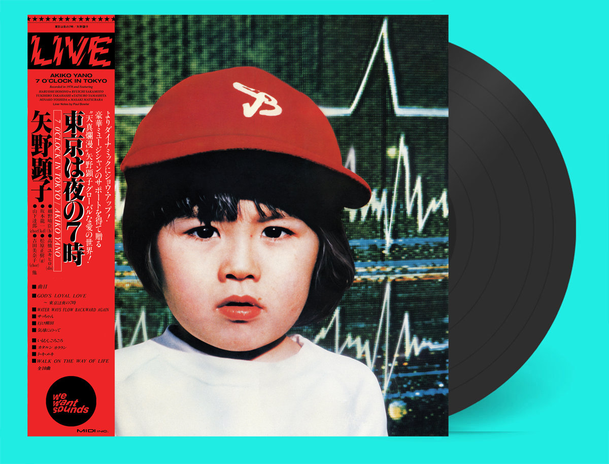 Akiko Yano - 7 O'Clock in Tokyo - 1LP Deluxe Black Vinyl Edition