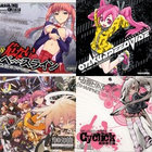 危ないベースライン(BASSLINE CRISIS) | DJ SHARPNEL