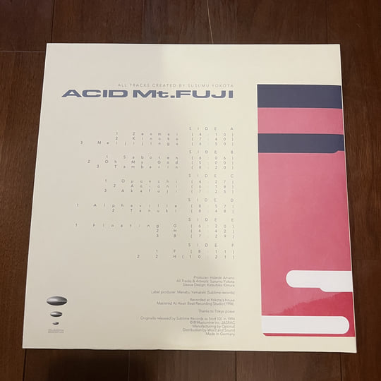Acid Mt. Fuji (Remastered 30th Anniversary Edition) | Susumu