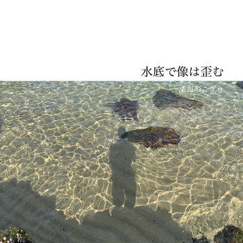 日本語】地底の大河 foil 7ED 地底の大河 foil 7th 日本語 日本語