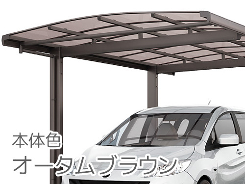 正規】LIXILフーゴA2台用 カーポートを値引55%工事販売