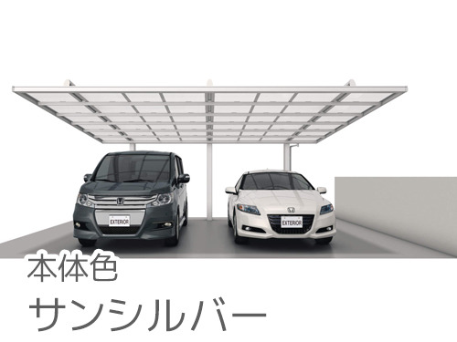 正規】三協アルミダブルフェース 背面支持2台用 バルコニー屋根を値引