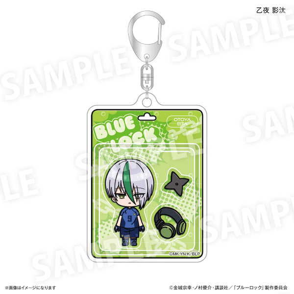 ブルーロック トイシリーズ 第2弾 アクリルキーホルダー 乙夜 影汰