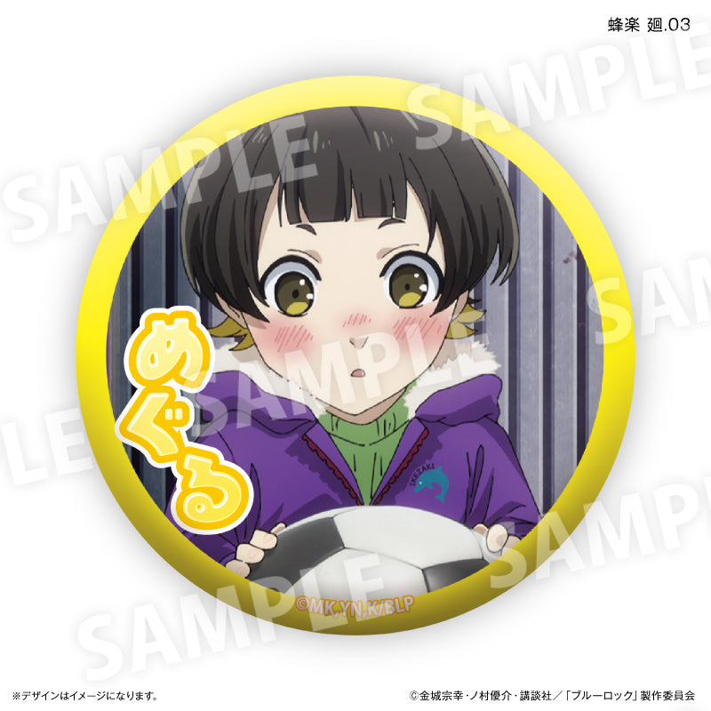 ブルーロック ブルーロック展 推しキャラ缶バッジ 蜂楽廻 Amazon.co.jp