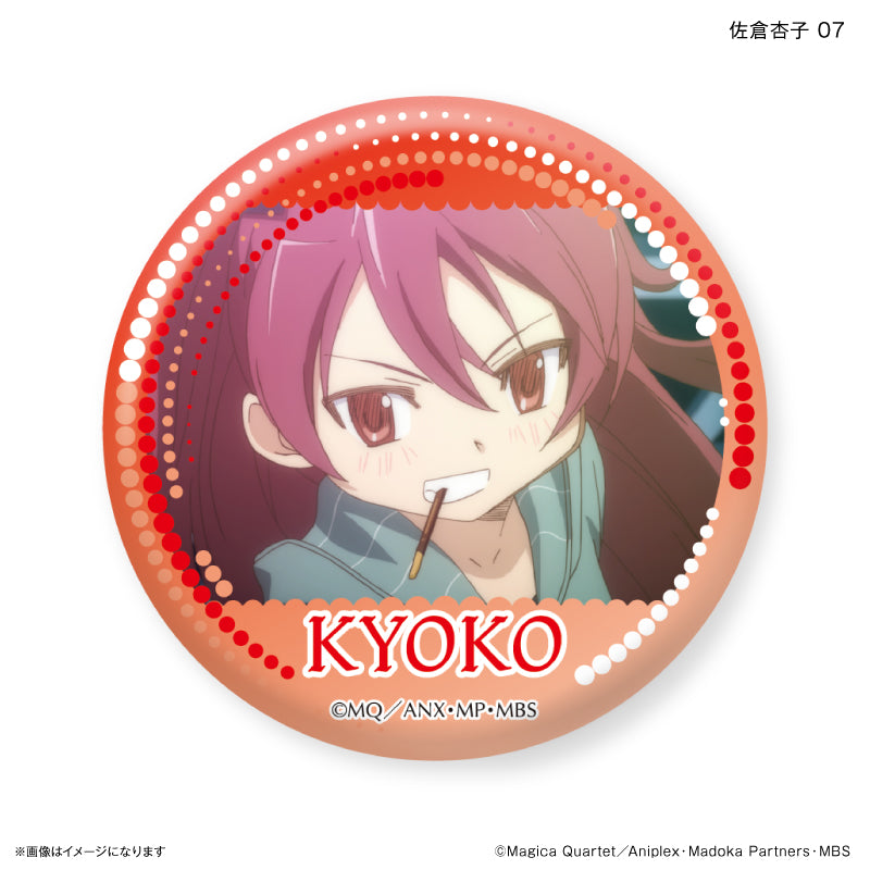 非売品 激レア 劇場版まどか☆マギカ ナンジャタウン ビッグ缶スタンド