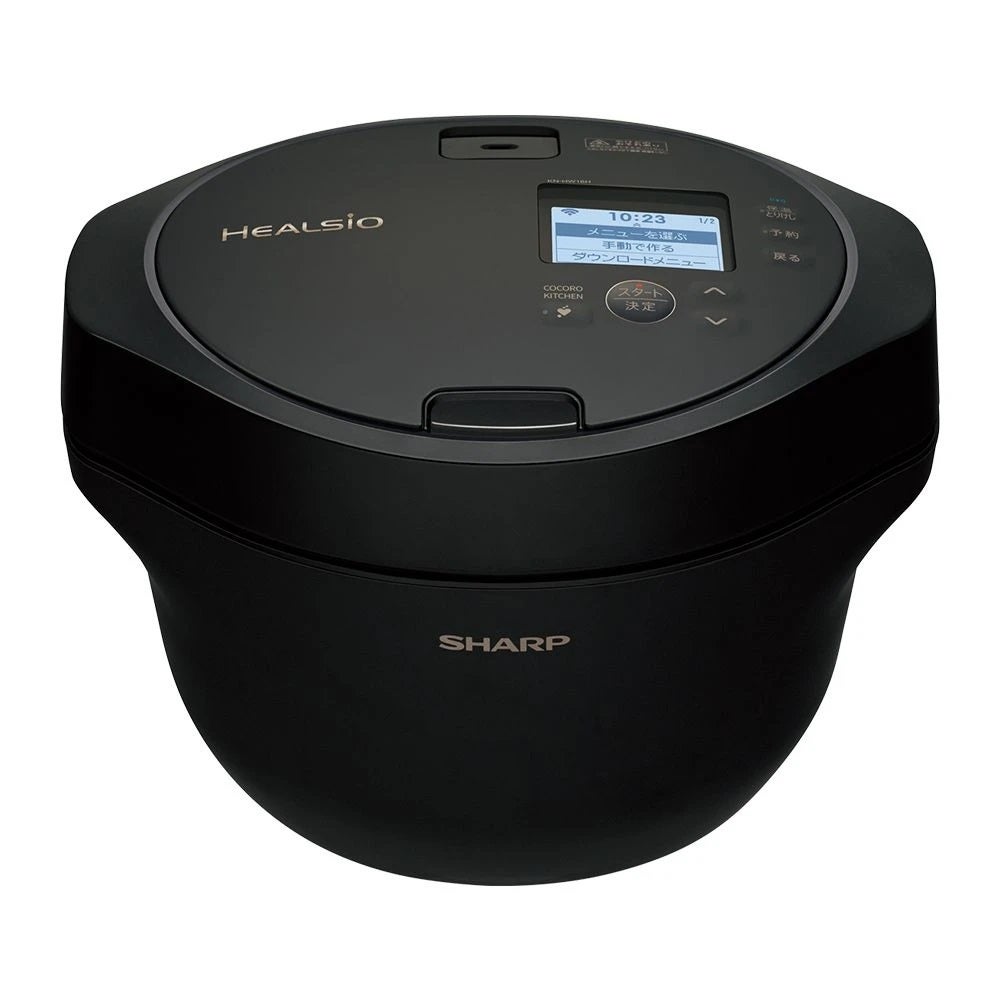レンタル] シャープ ヘルシオ ホットクック KN-HW16H 2〜4人用 1.6L