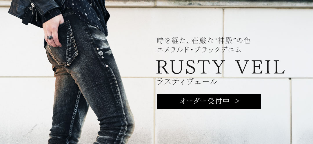 デニムパンツ ＆ フライトパンツ | FAGASSENT(ファガッセン)公式