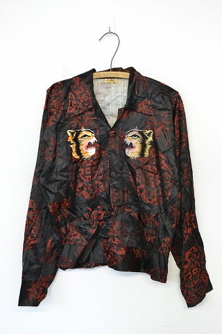 古着】【中古】【VINTAGE】【ビンテージ】【ヴィンテージ