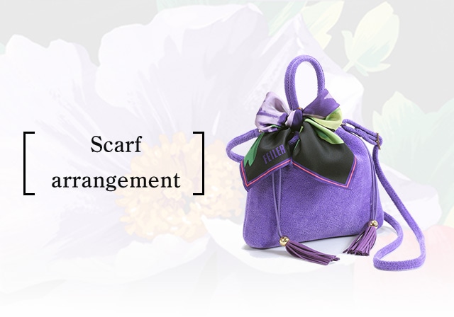 70周年記念｜フェイラー公式オンラインショップ FEILER