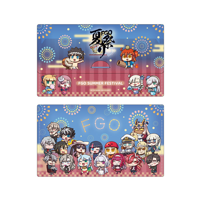 Fate/Grand Order Fes. 2023 夏祭り ～8th Anniversary～