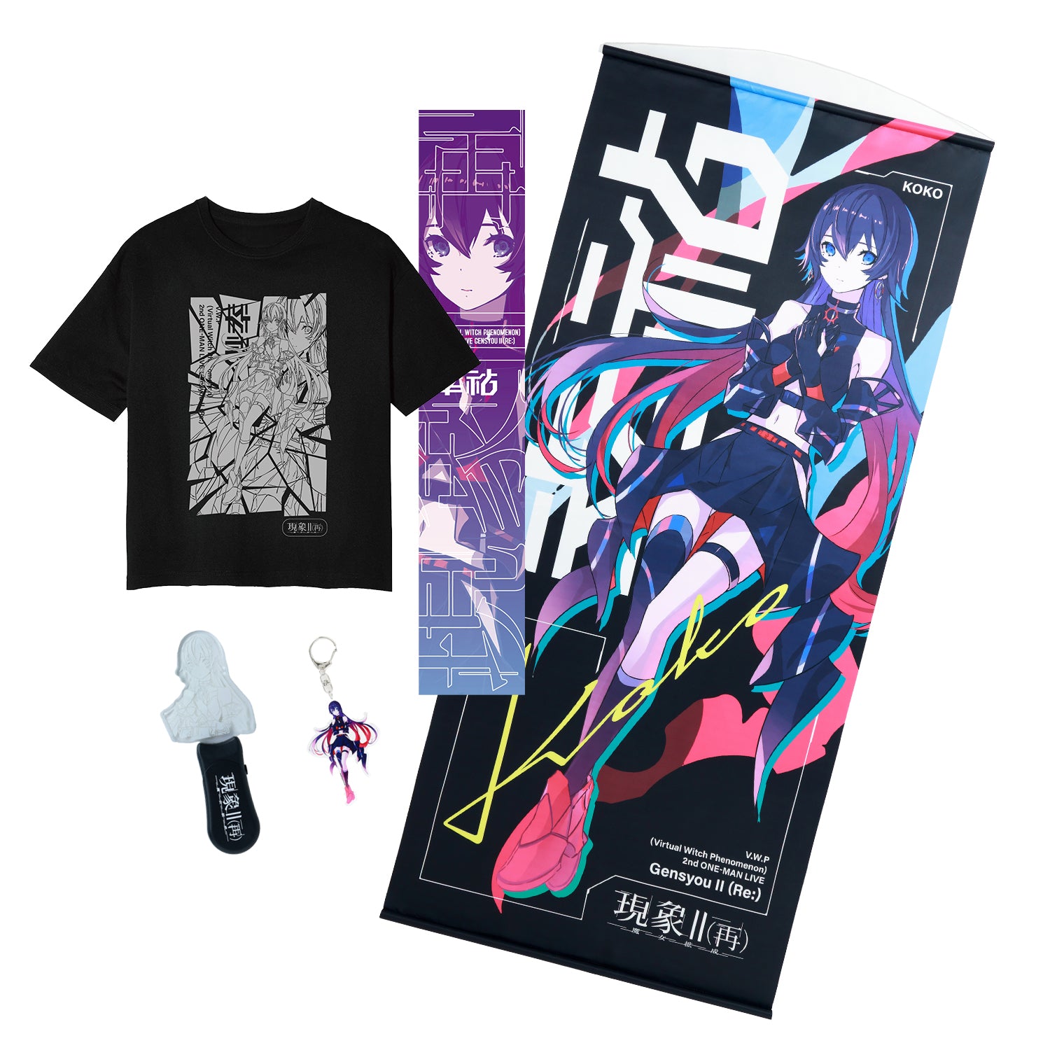 V.W.P】事前物販限定「現象Ⅱ（再）-魔女拡成-」ライブ応援セット 幸祜