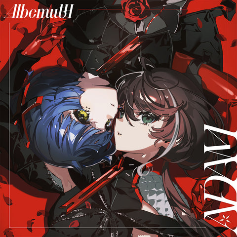 Albemuth – FINDME STORE by THINKR