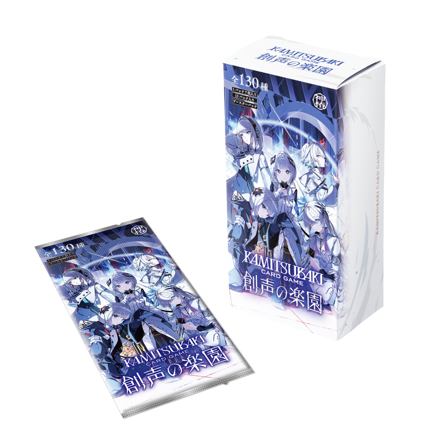 神椿TCG 神椿XP DAY1&DAY2セット 2379b27a4b2ae3ca60672f792e7262