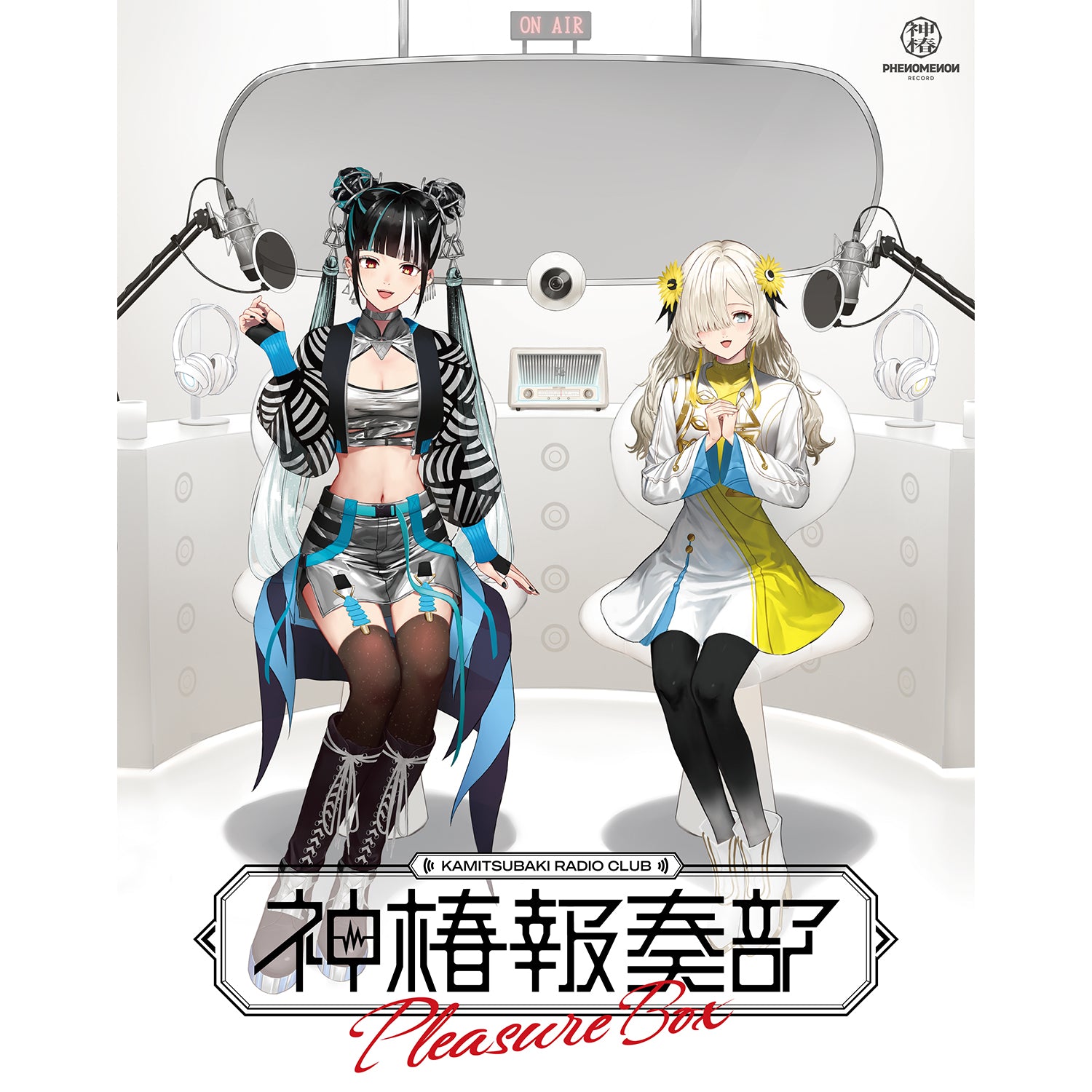 50ヰ世界情緒 anima3 ライブパンフレット 直筆サイン入り ヰ世界情緒