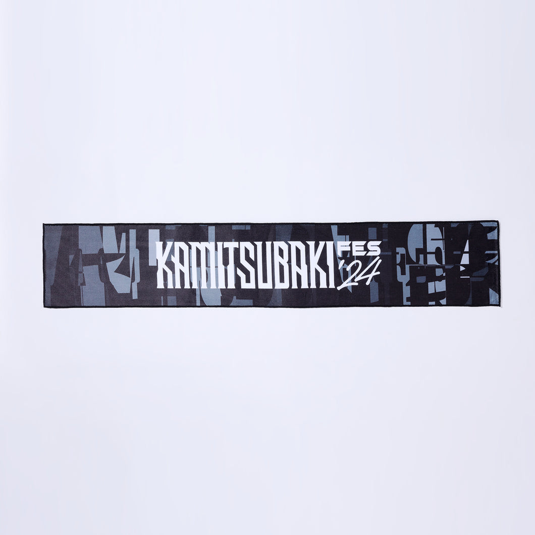 KAMITSUBAKI STUDIO】マフラータオル FESロゴ ver.／KAMITSUBAKI FES