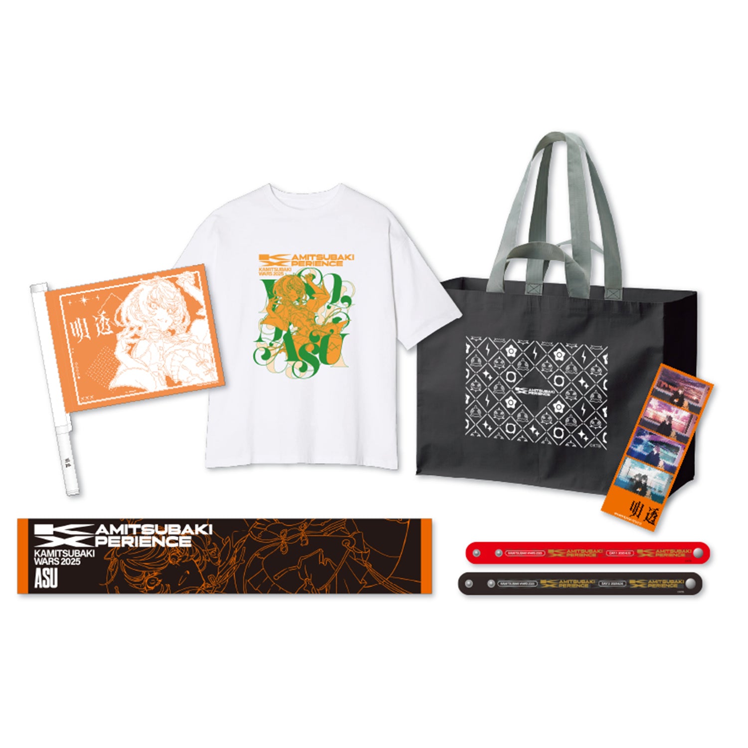 明透】ライブ応援グッズセット 明透／KAMITSUBAKI WARS 2025 神椿