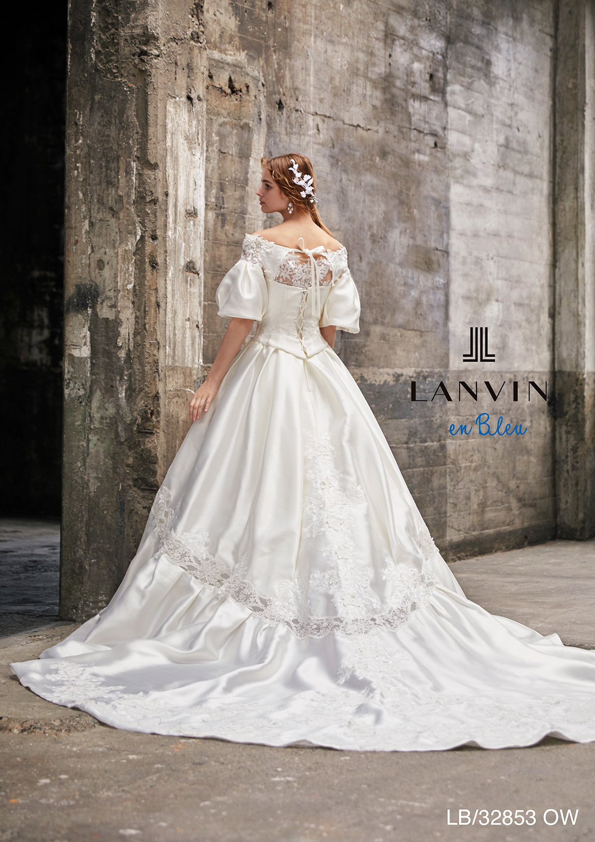 LANVIN｜LB-32853｜静岡ウエディングドレス｜フィーノ