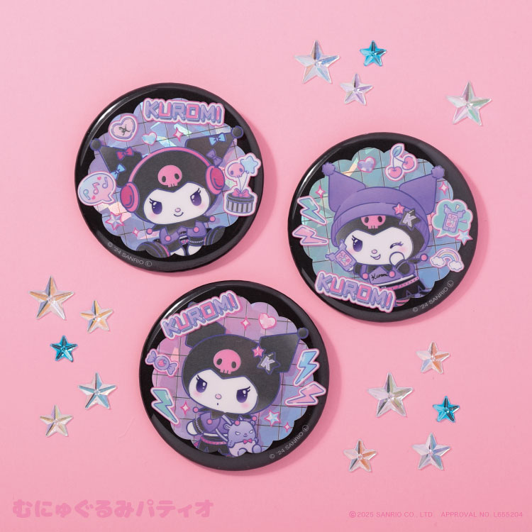 クロミ my style 缶バッジ｜むにゅぐるみパティオ公式サイト